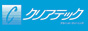 株式会社クリアテック